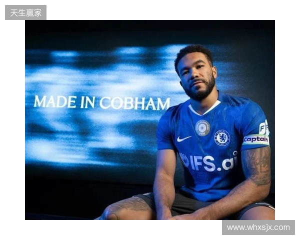 官方：切尔西与队长里斯-詹姆斯续约至2032年