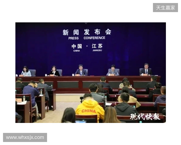 2026赛季苏超赛制进行微调,赛程较上赛季延长一个月 2026赛季苏超赛制进行微调,赛程较上赛季延长一个月